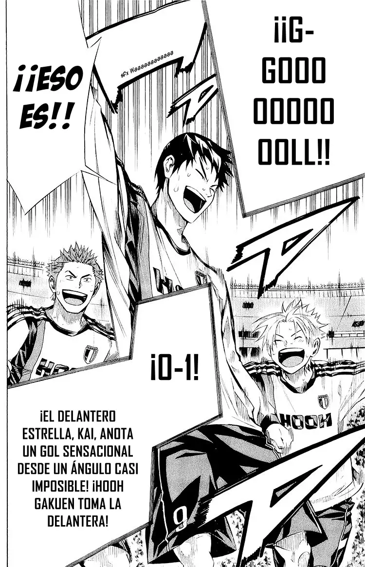 Read Area no Kishi es Manga Online