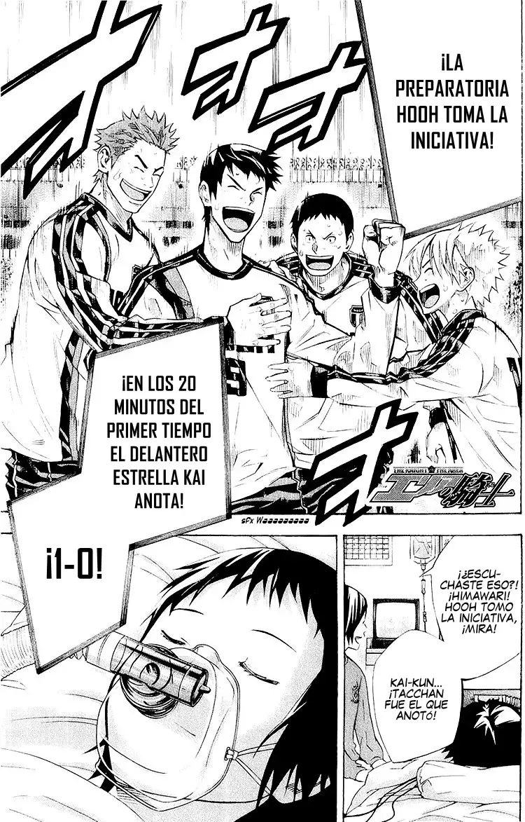 Read Area no Kishi es Manga Online