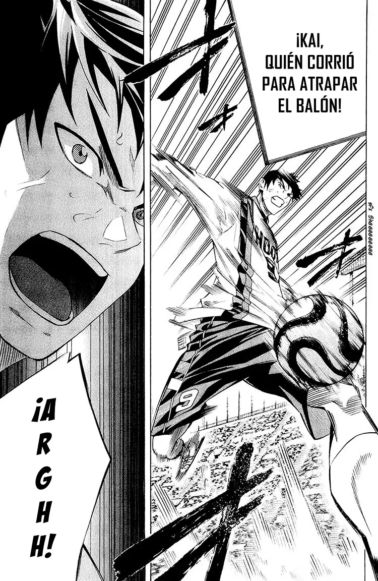 Read Area no Kishi es Manga Online