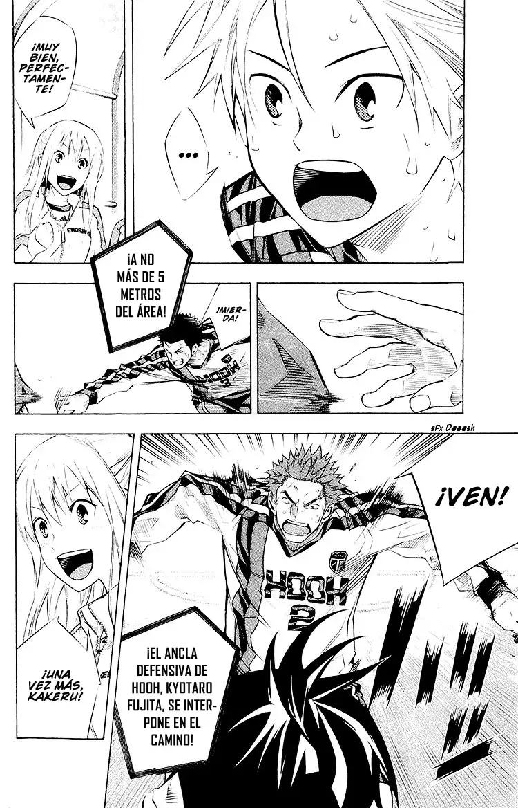 Read Area no Kishi es Manga Online