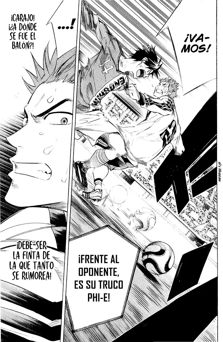 Read Area no Kishi es Manga Online