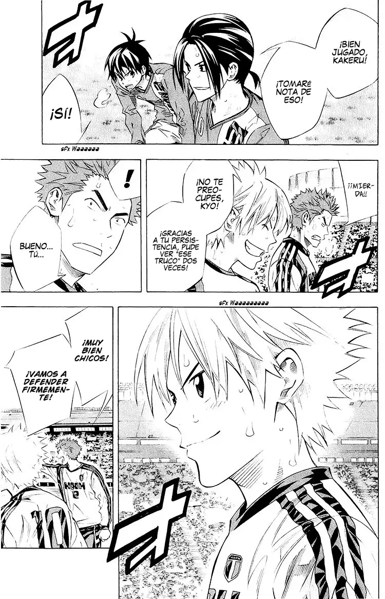 Read Area no Kishi es Manga Online