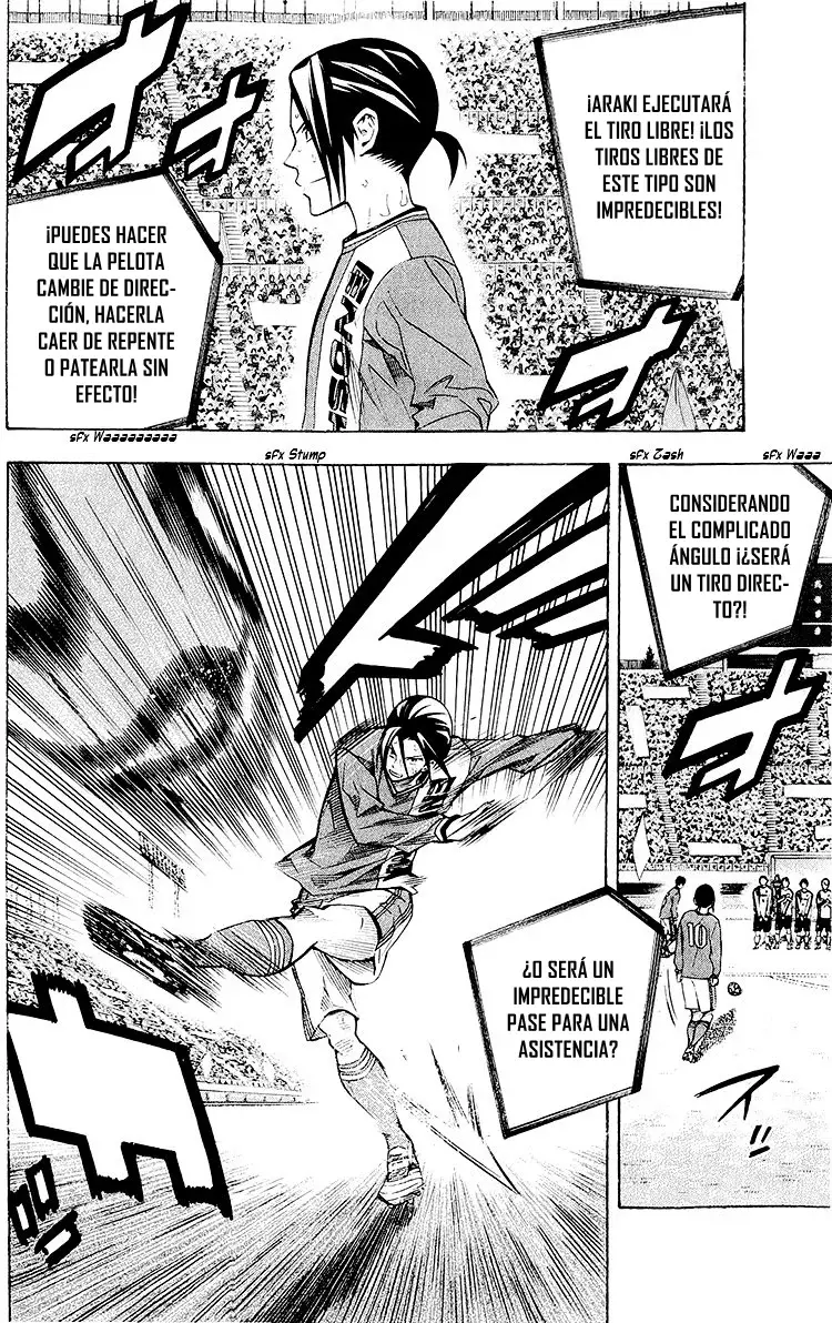 Read Area no Kishi es Manga Online