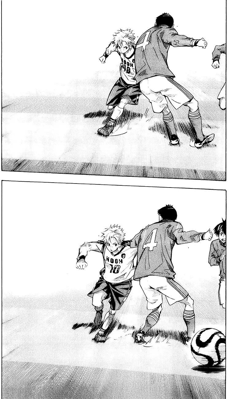 Read Area no Kishi es Manga Online