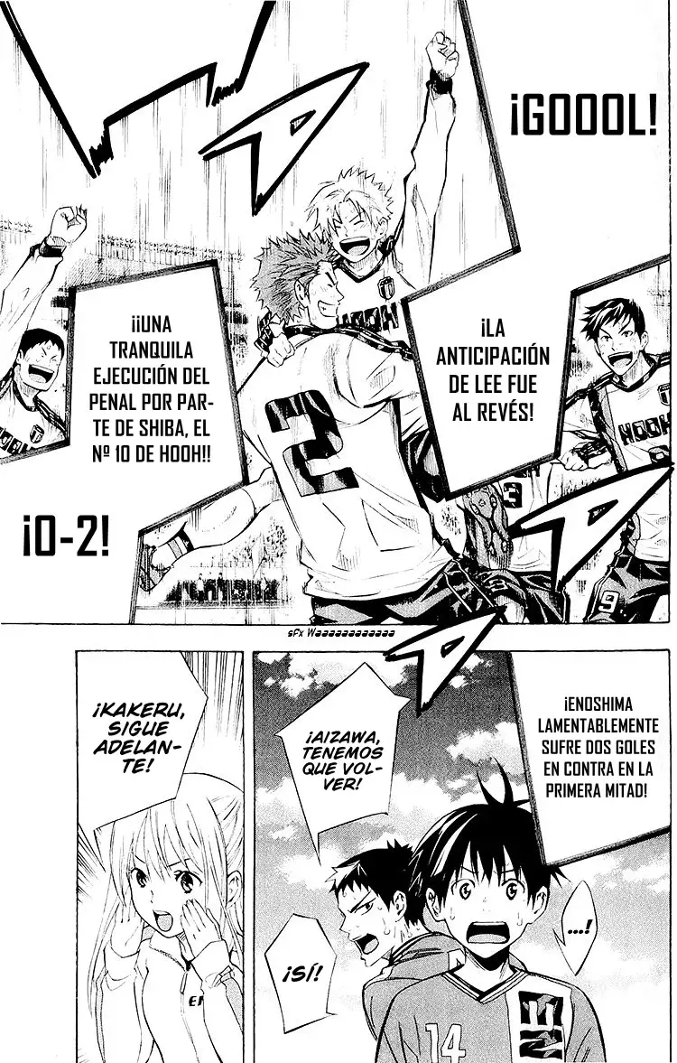 Read Area no Kishi es Manga Online