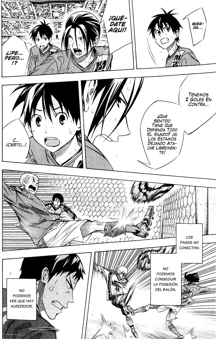 Read Area no Kishi es Manga Online