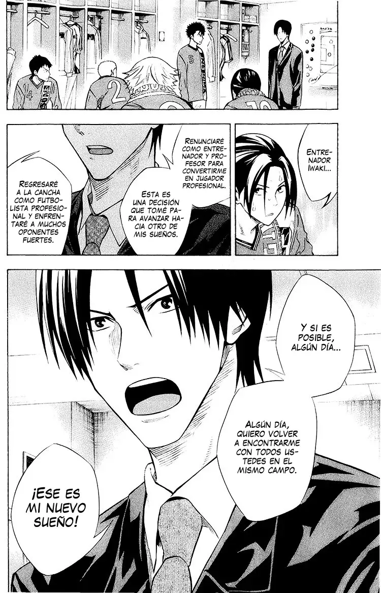 Read Area no Kishi es Manga Online