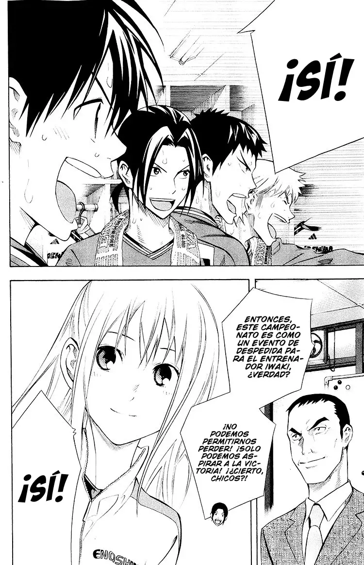 Read Area no Kishi es Manga Online