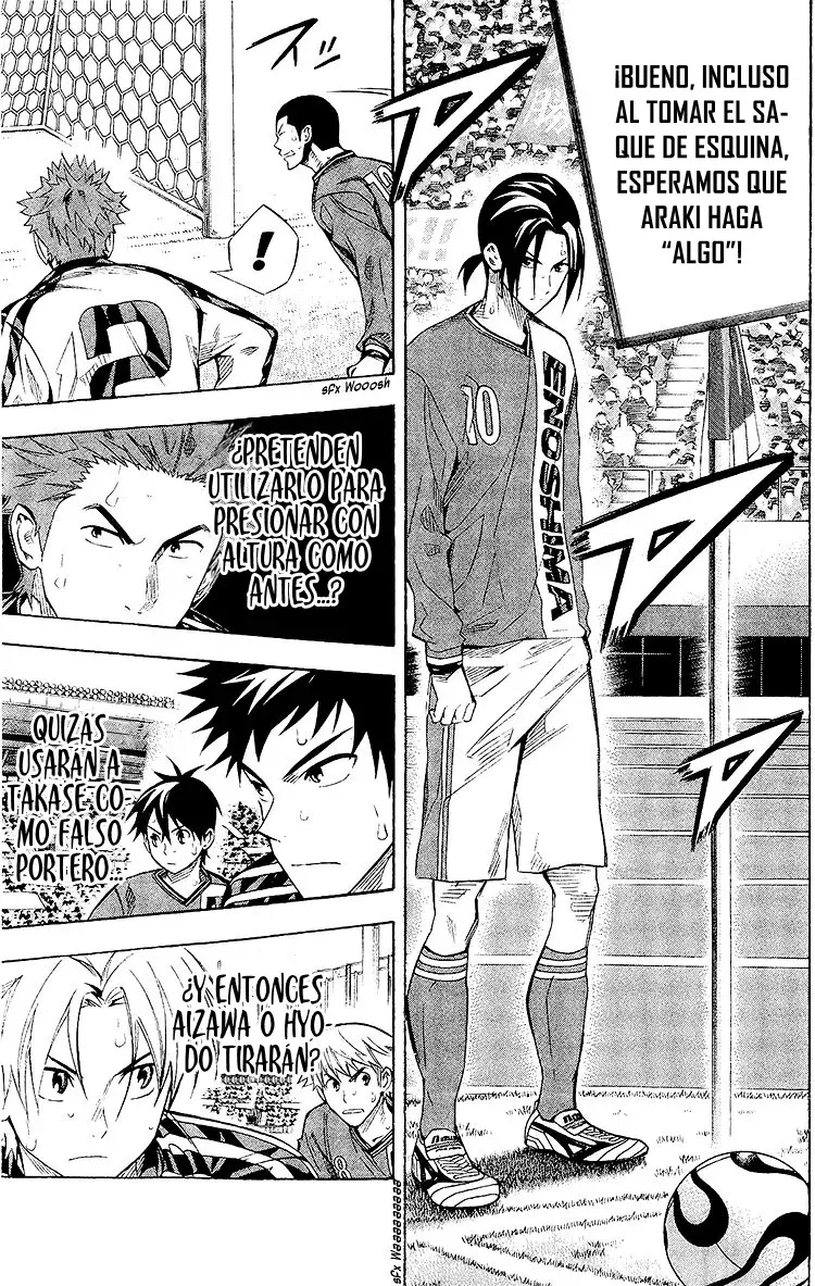 Read Area no Kishi es Manga Online