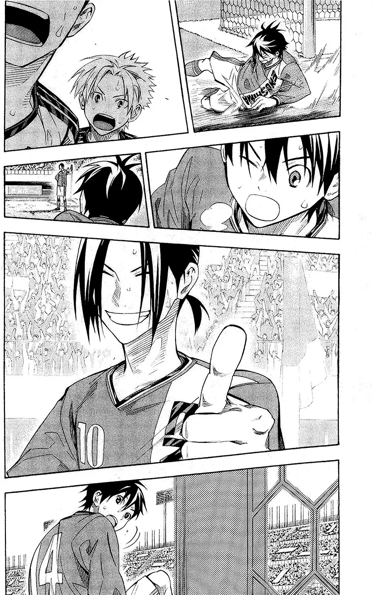 Read Area no Kishi es Manga Online