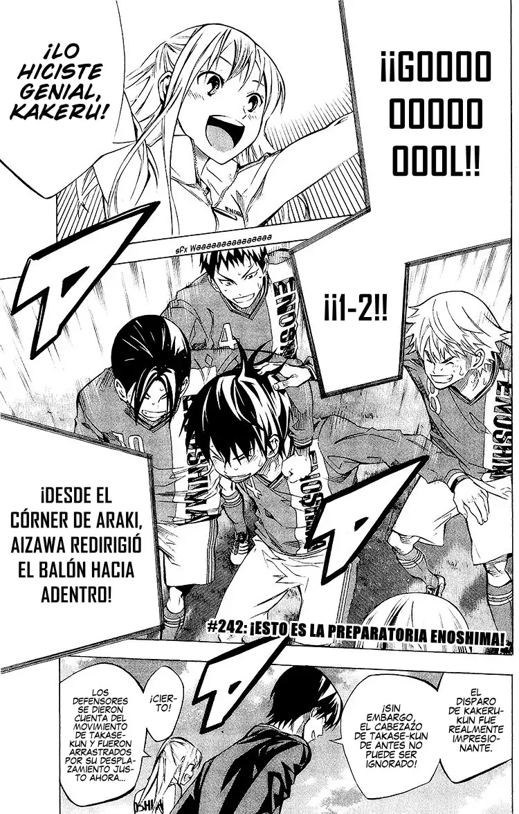 Read Area no Kishi es Manga Online