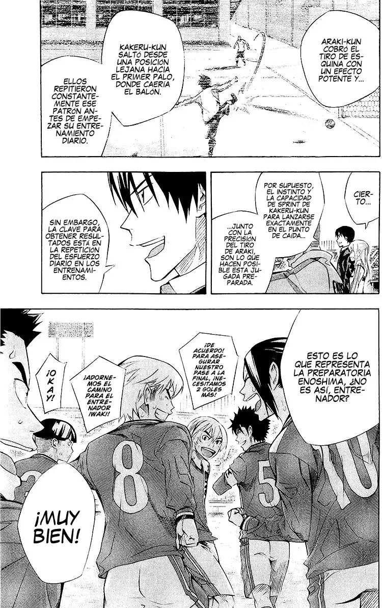 Read Area no Kishi es Manga Online