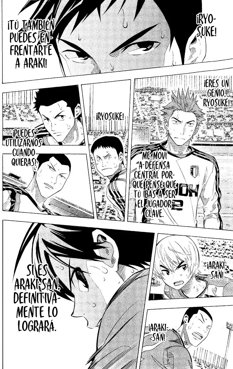 Read Area no Kishi es Manga Online