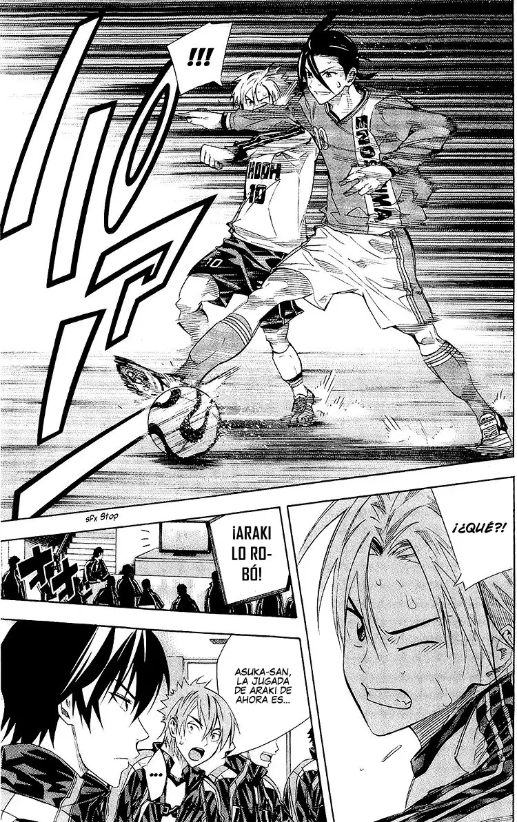 Read Area no Kishi es Manga Online