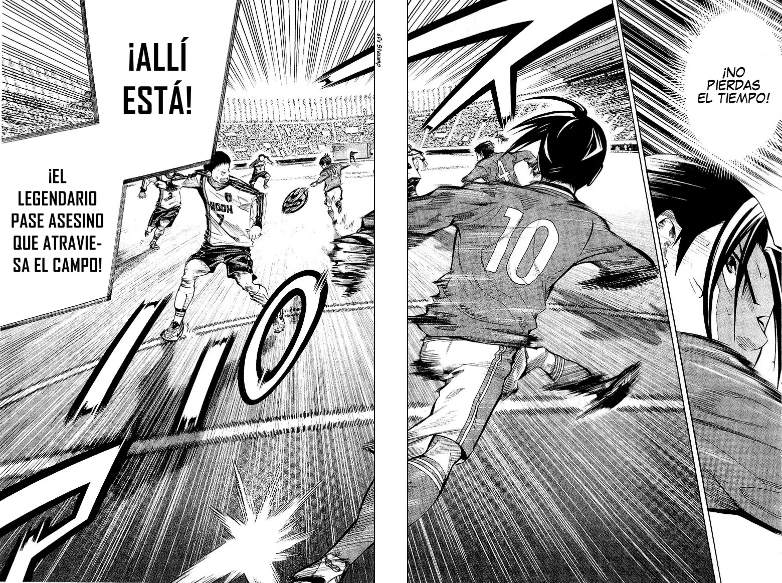 Read Area no Kishi es Manga Online