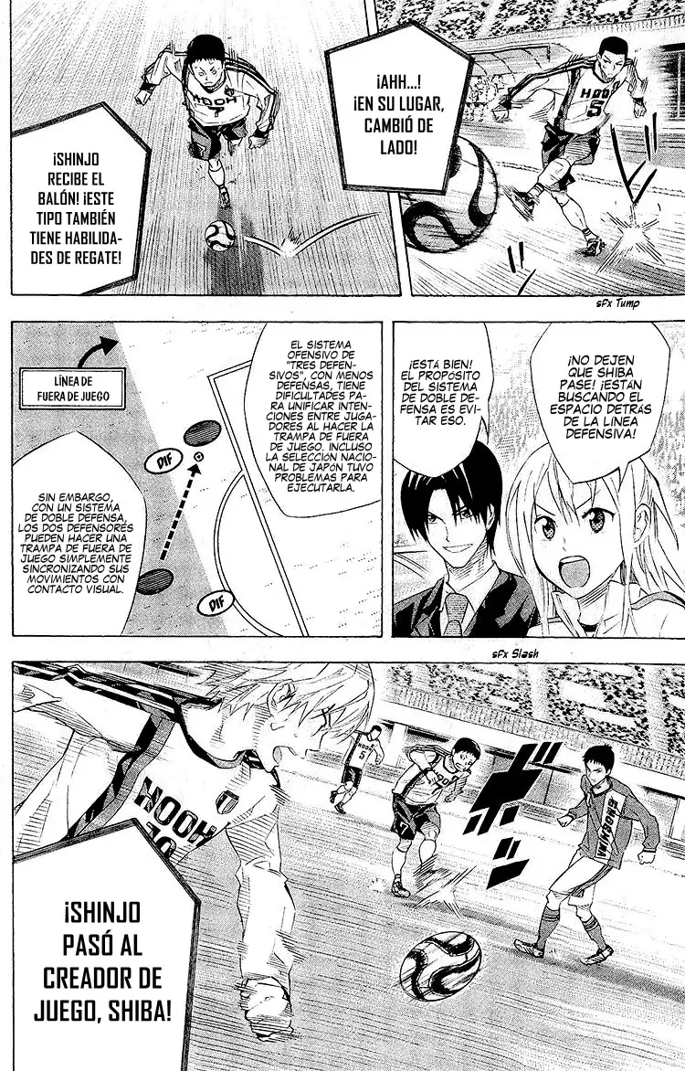 Read Area no Kishi es Manga Online