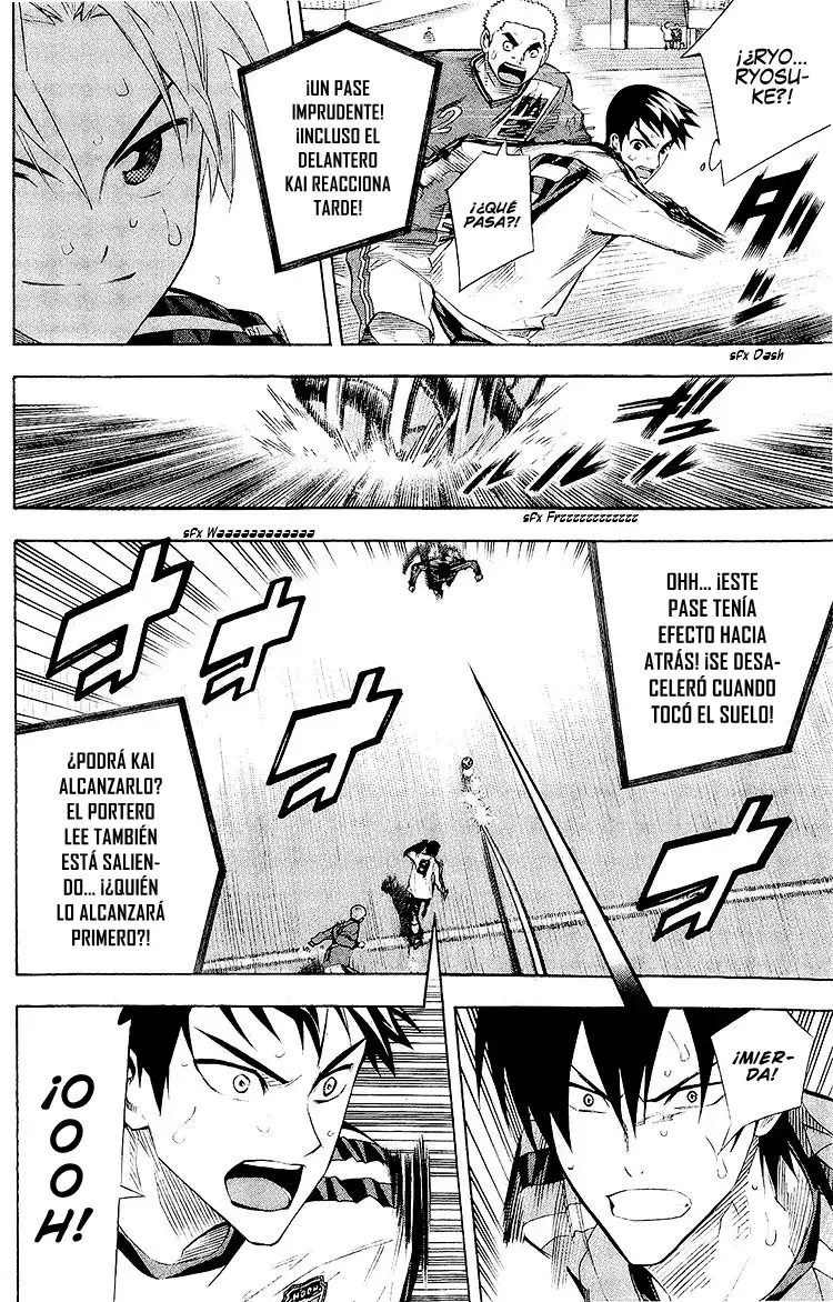 Read Area no Kishi es Manga Online