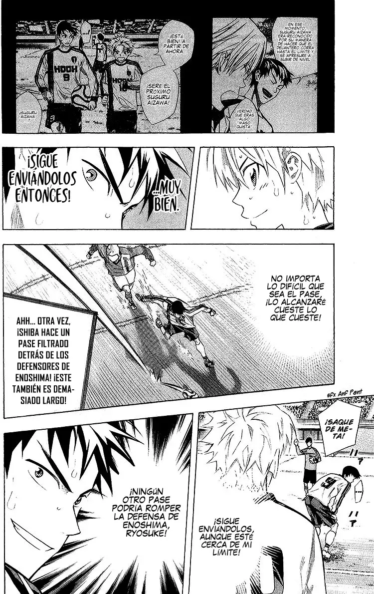 Read Area no Kishi es Manga Online