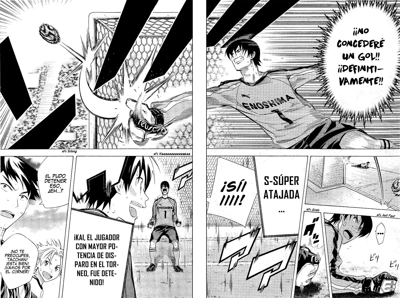 Read Area no Kishi es Manga Online