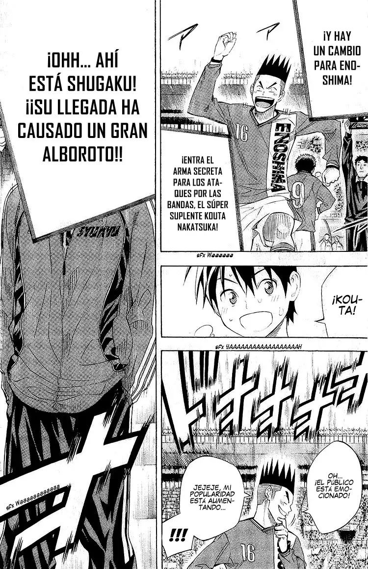 Read Area no Kishi es Manga Online