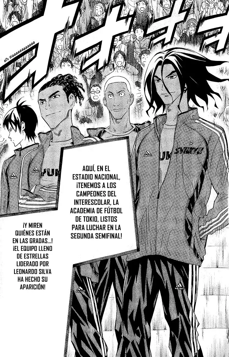 Read Area no Kishi es Manga Online