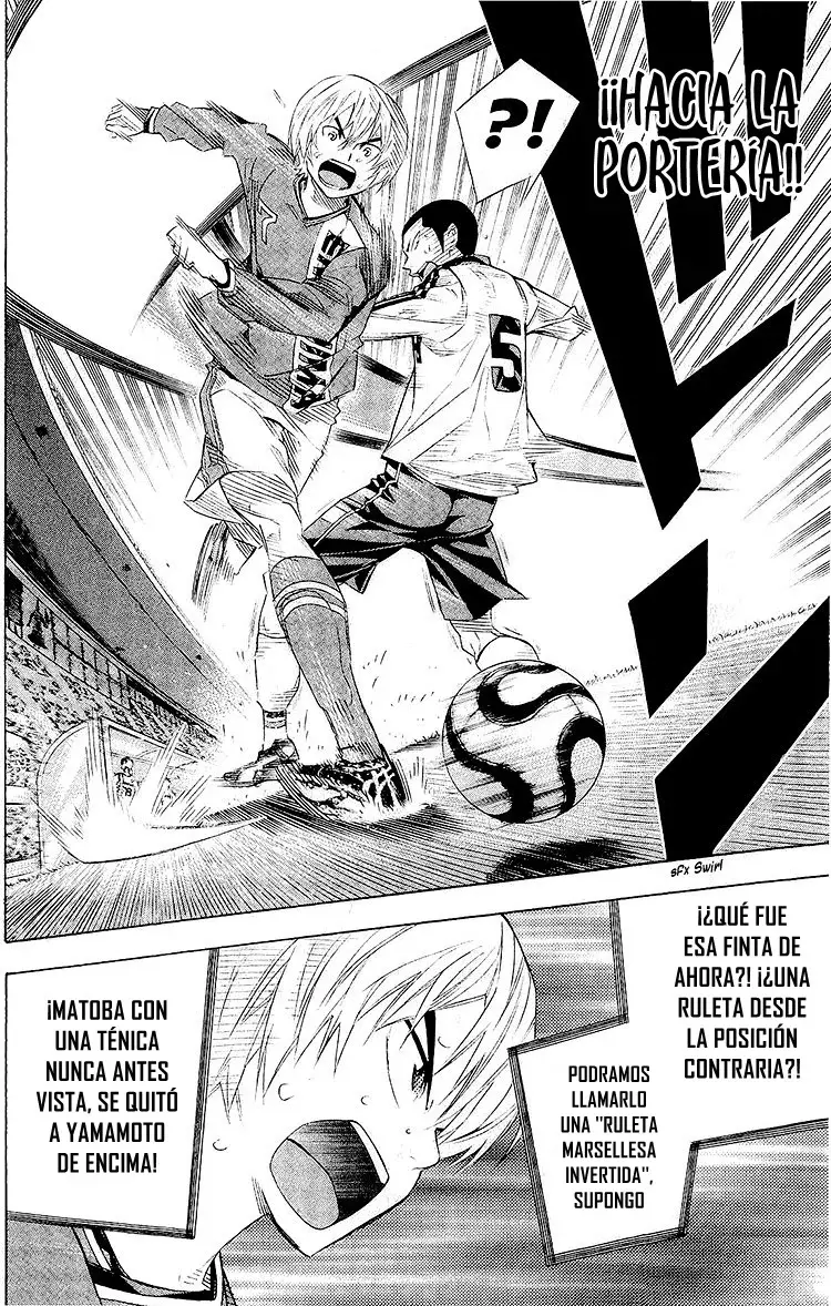 Read Area no Kishi es Manga Online