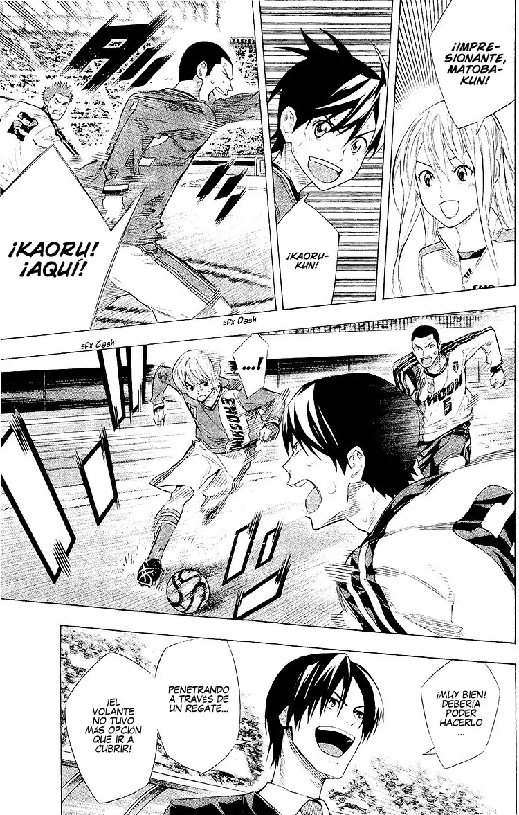 Read Area no Kishi es Manga Online