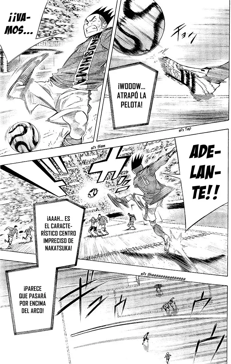 Read Area no Kishi es Manga Online