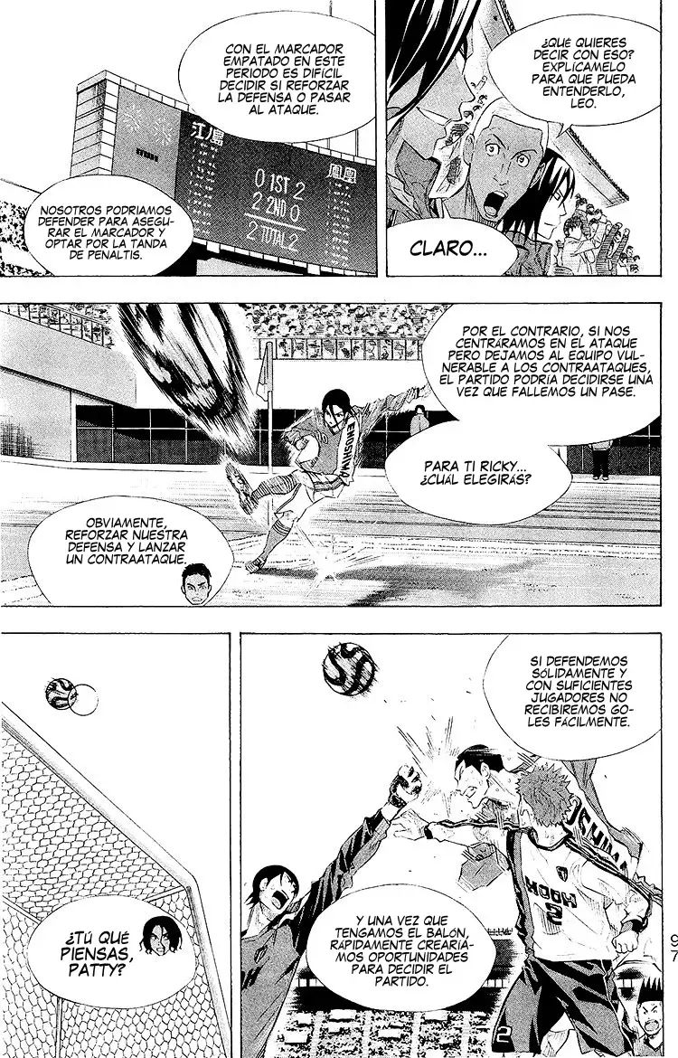 Read Area no Kishi es Manga Online