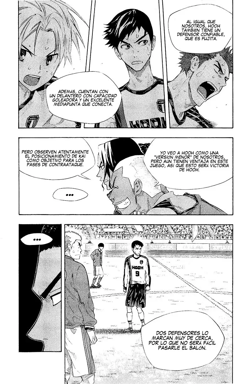 Read Area no Kishi es Manga Online