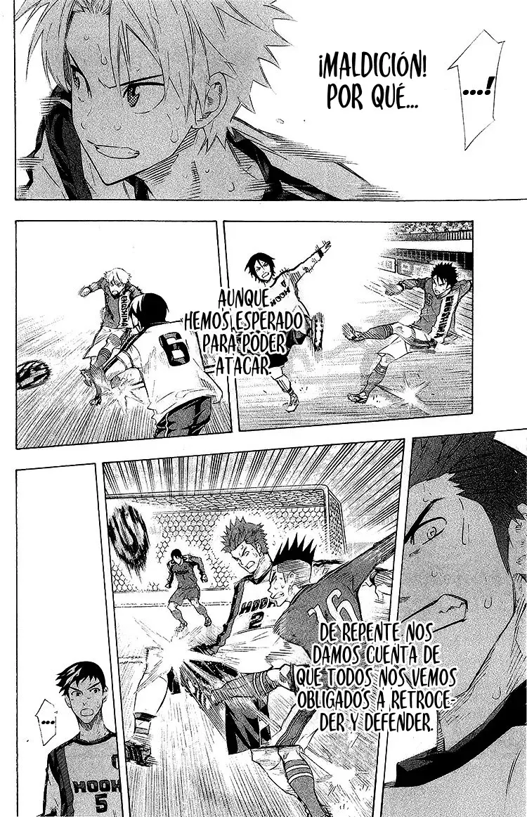 Read Area no Kishi es Manga Online