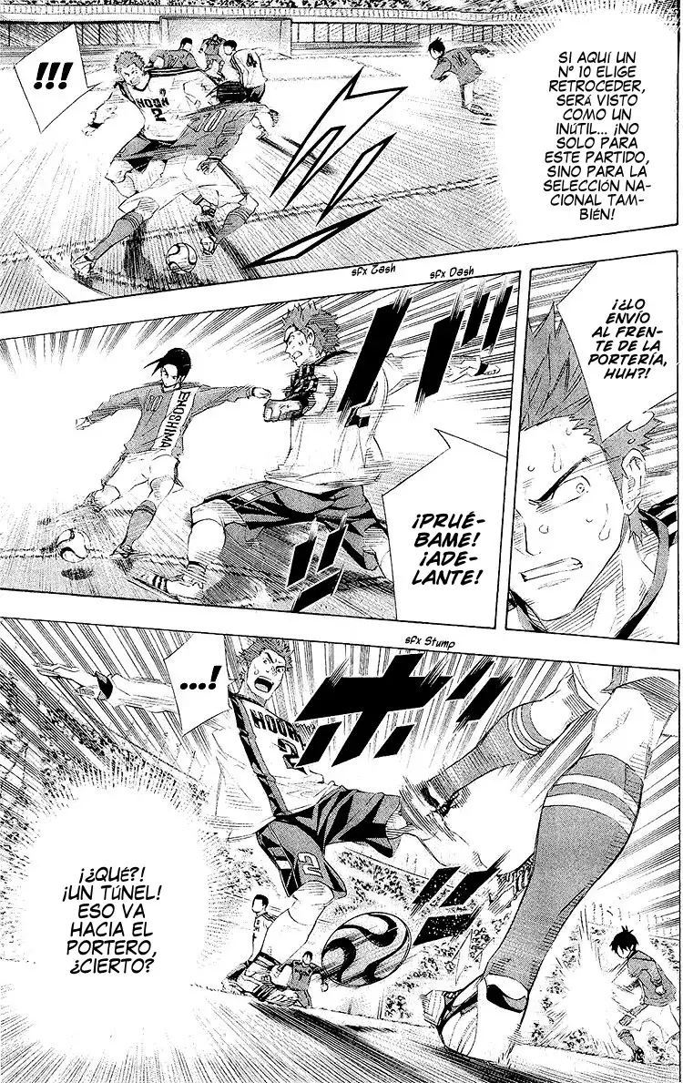 Read Area no Kishi es Manga Online