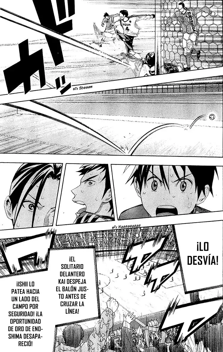 Read Area no Kishi es Manga Online