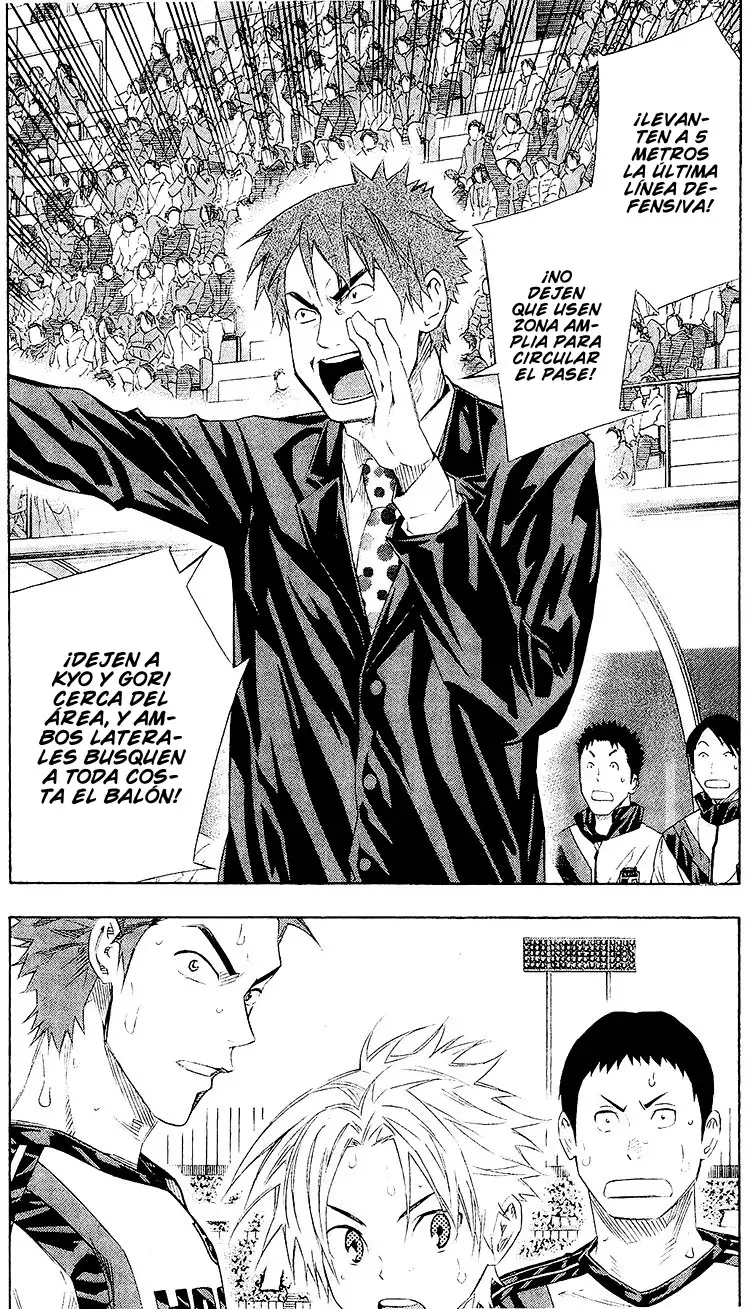 Read Area no Kishi es Manga Online