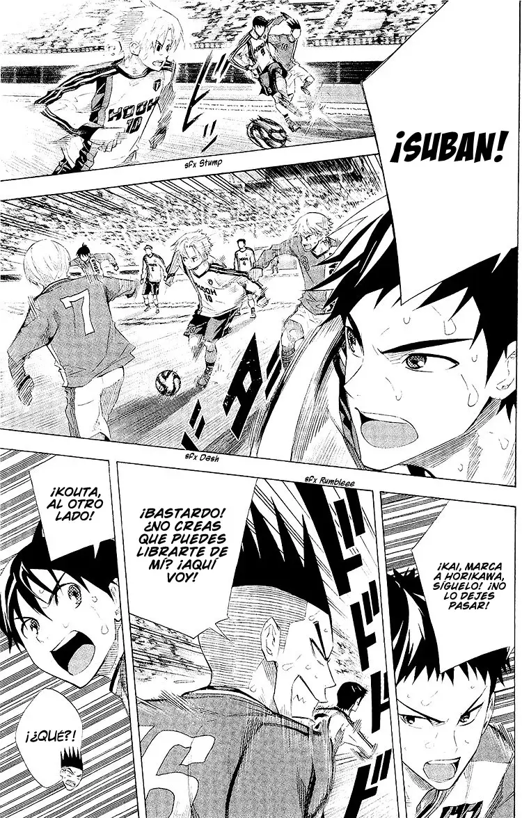 Read Area no Kishi es Manga Online