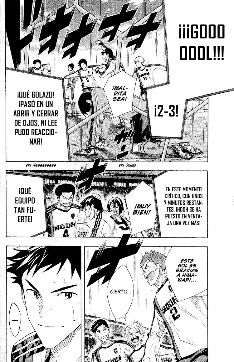 Read Area no Kishi es Manga Online