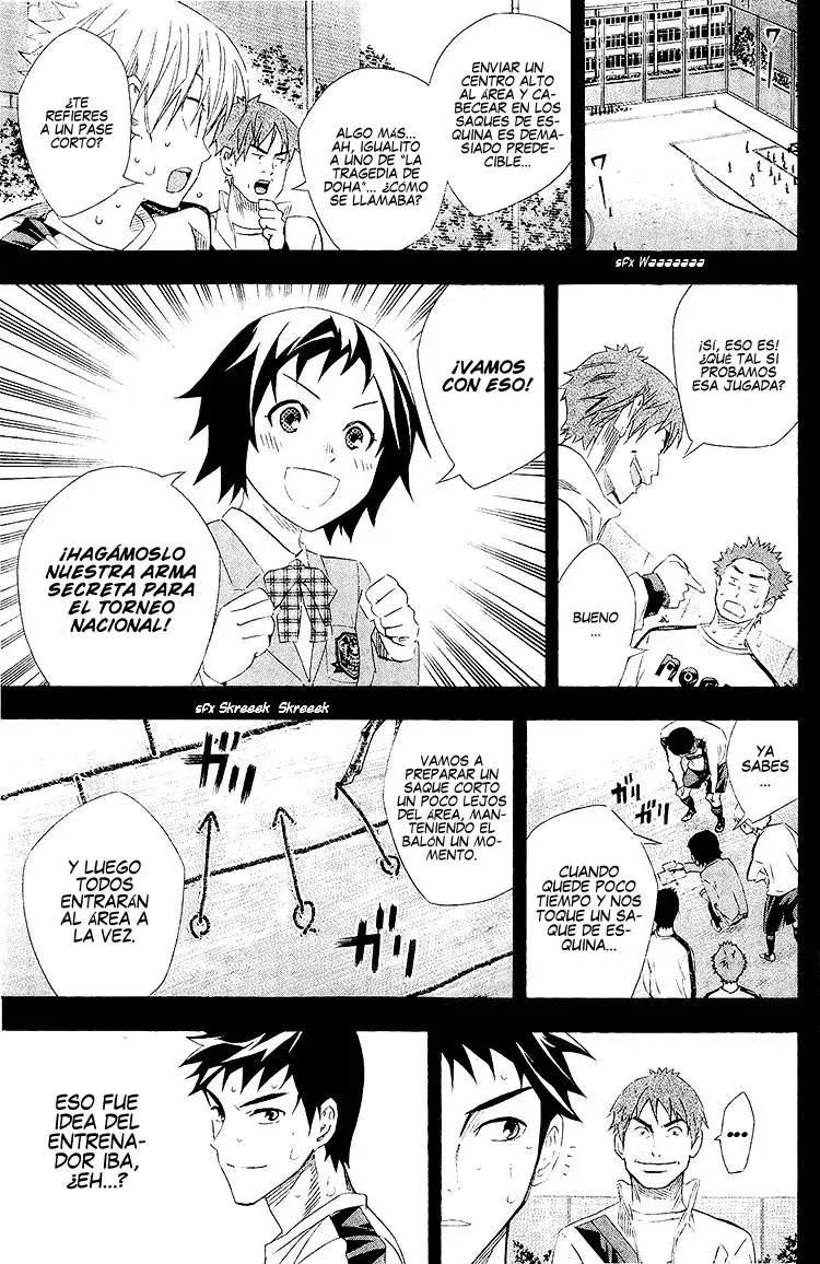 Read Area no Kishi es Manga Online