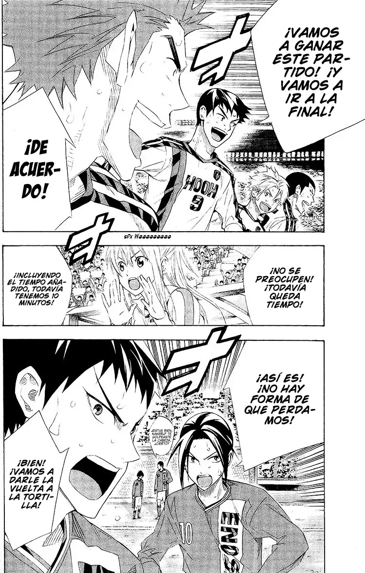 Read Area no Kishi es Manga Online