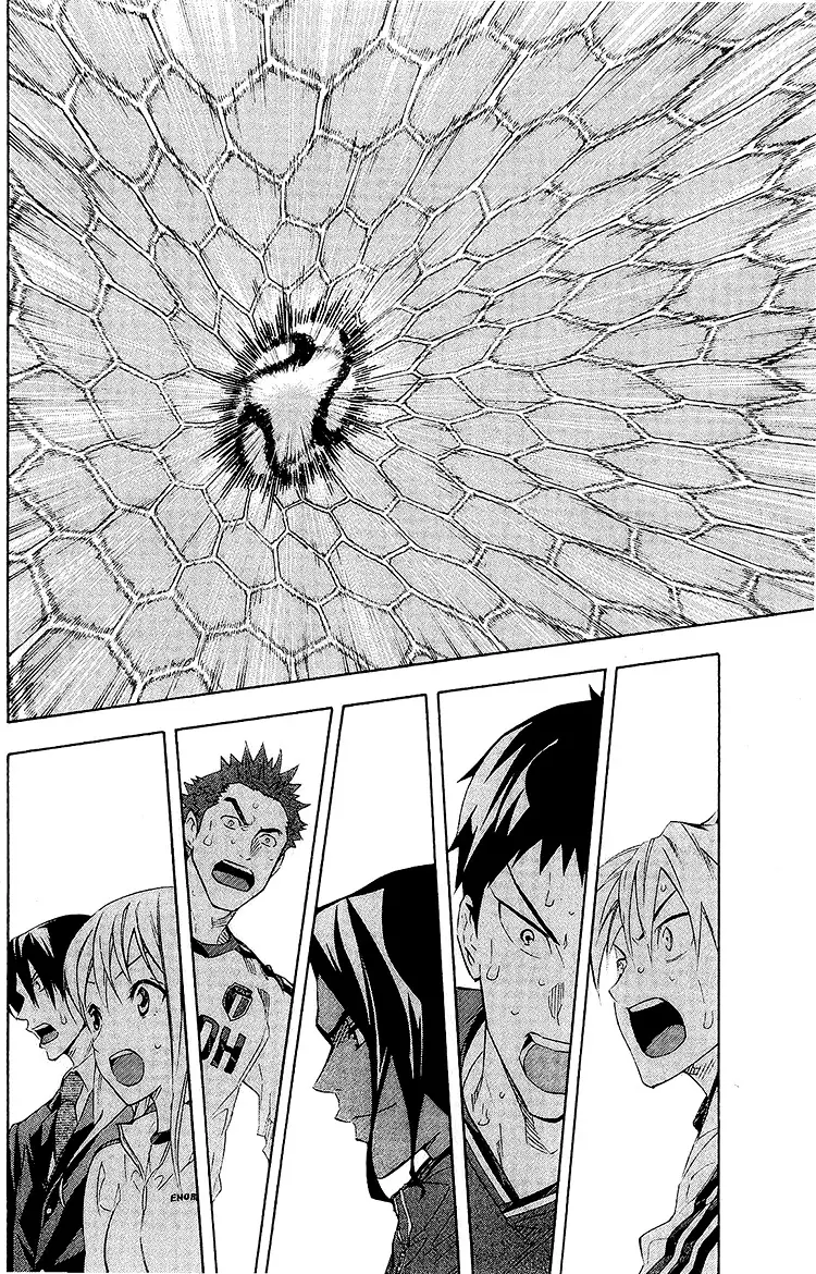 Read Area no Kishi es Manga Online