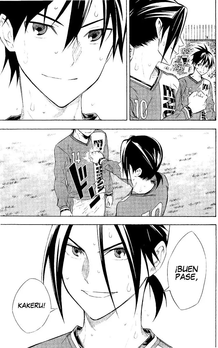 Read Area no Kishi es Manga Online