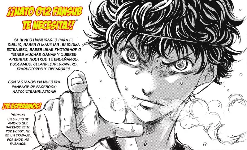 Read Area no Kishi es Manga Online