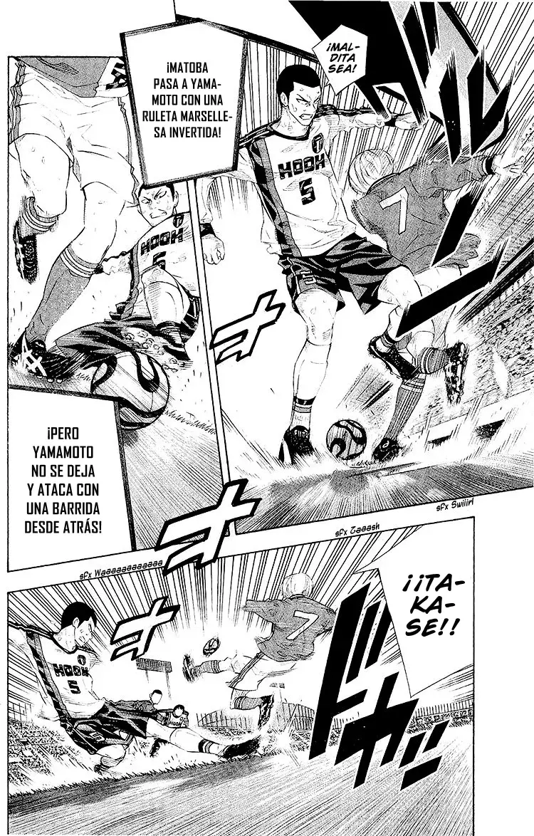 Read Area no Kishi es Manga Online