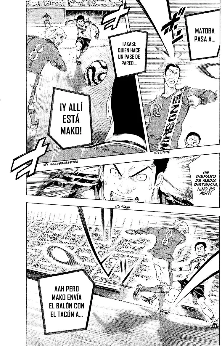 Read Area no Kishi es Manga Online