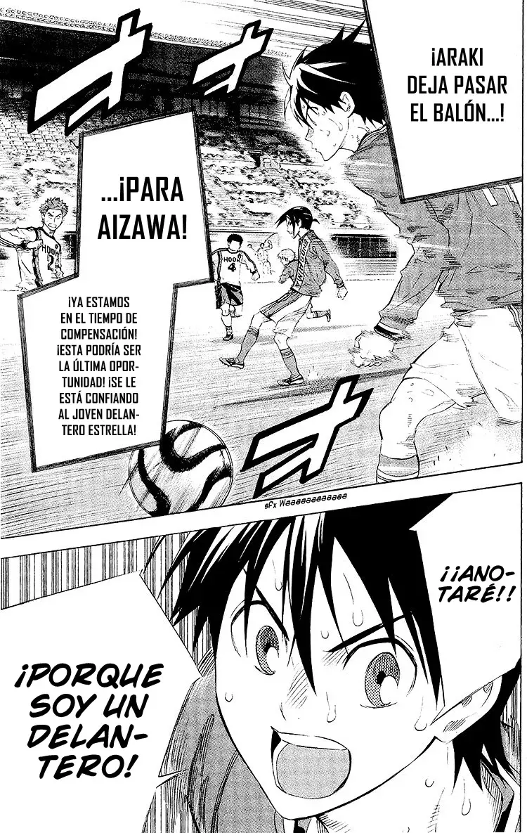 Read Area no Kishi es Manga Online