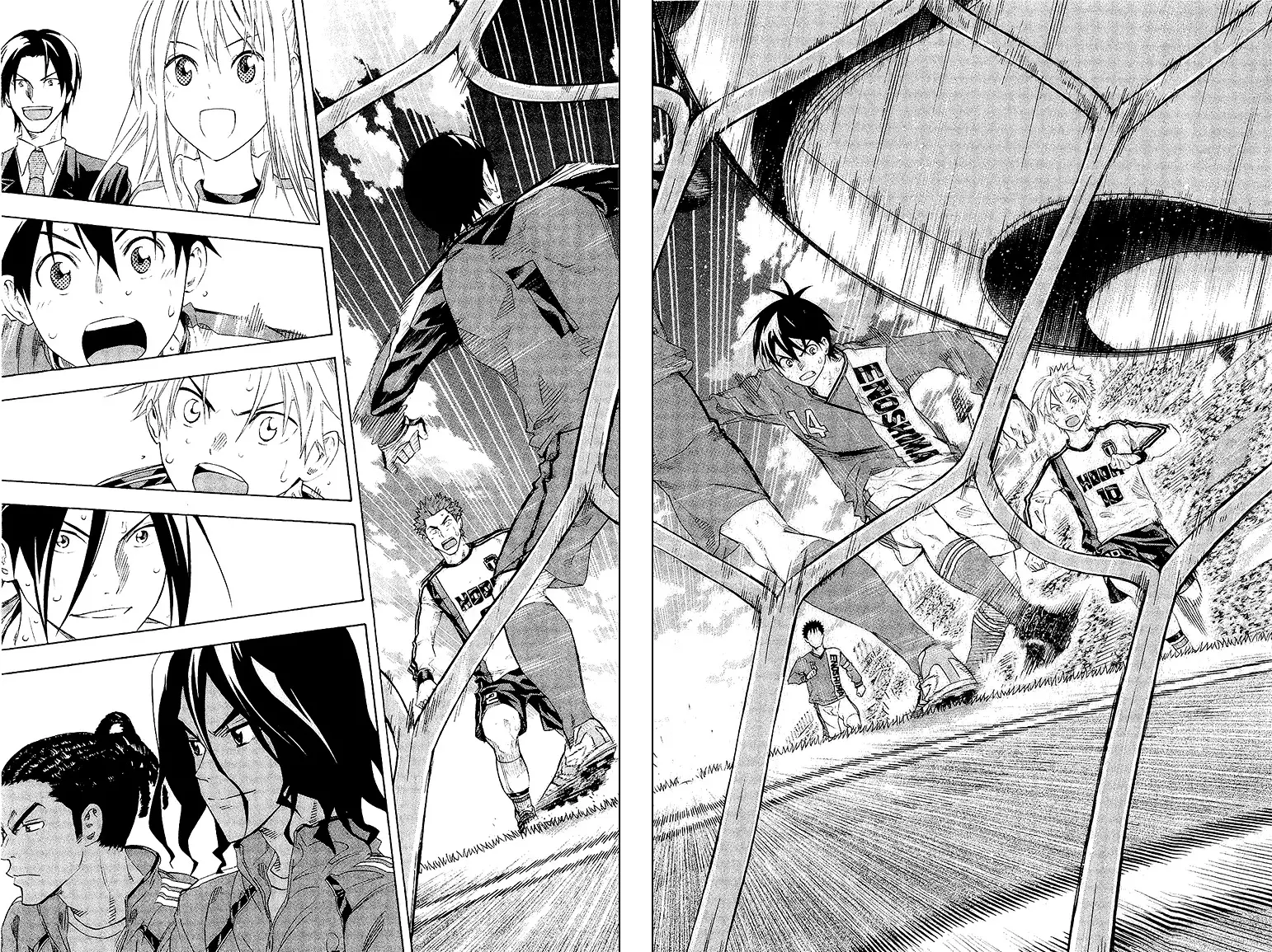 Read Area no Kishi es Manga Online