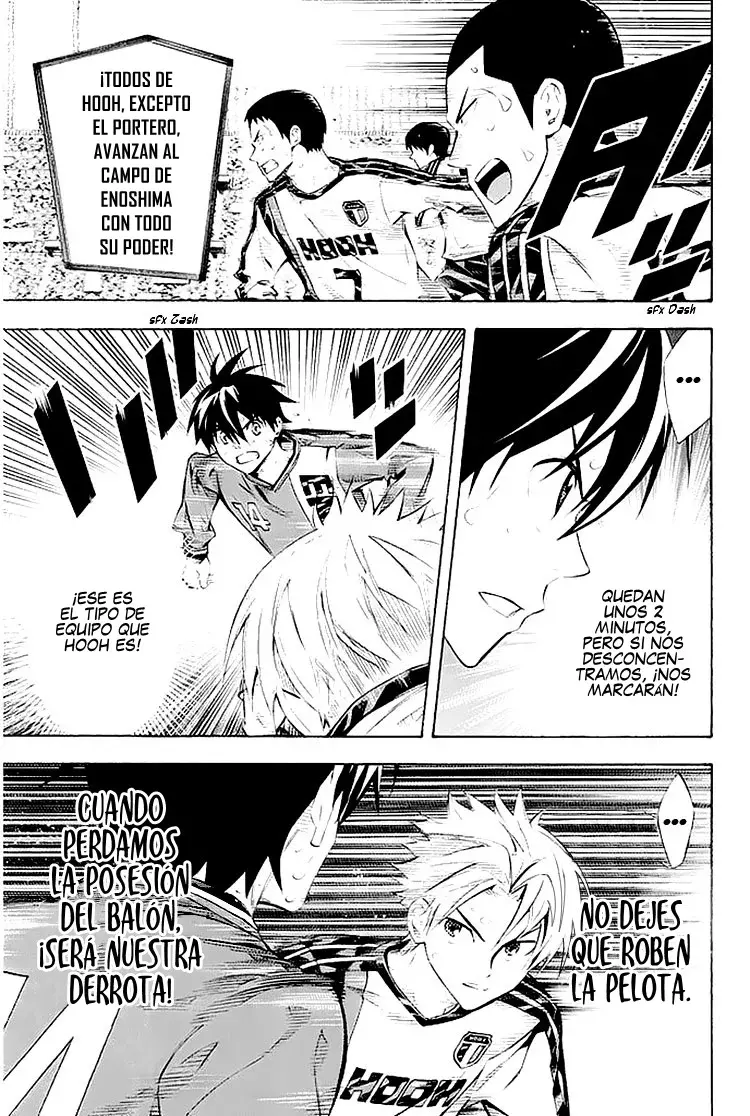 Read Area no Kishi es Manga Online