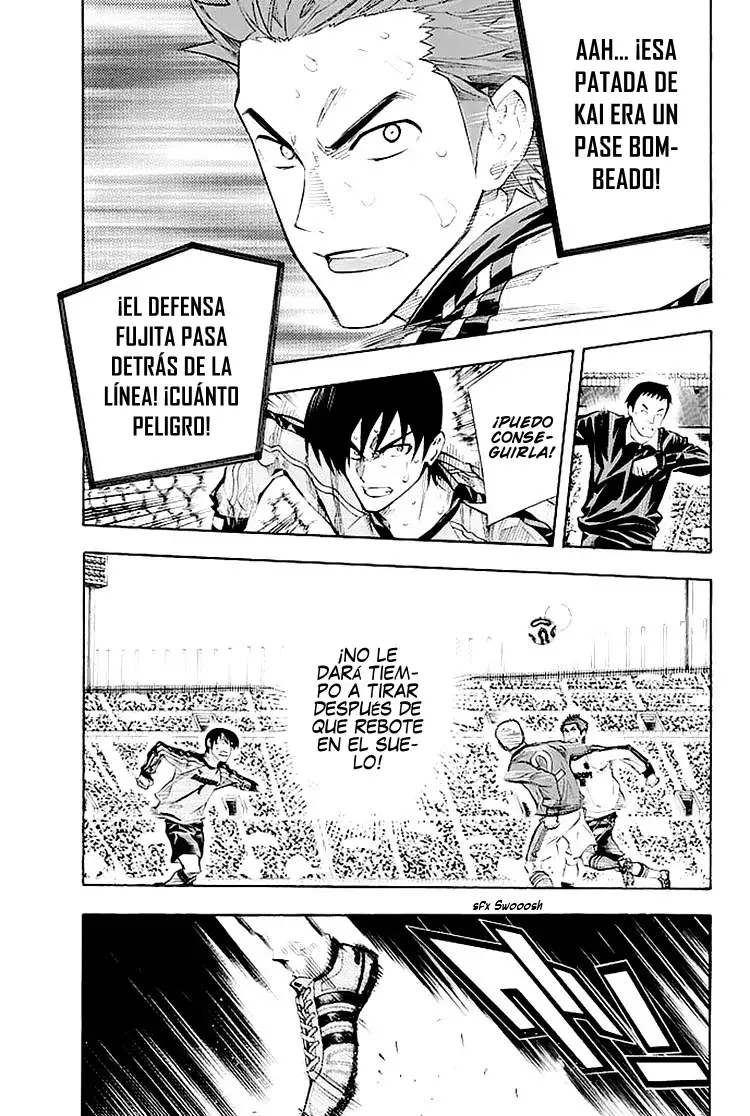 Read Area no Kishi es Manga Online