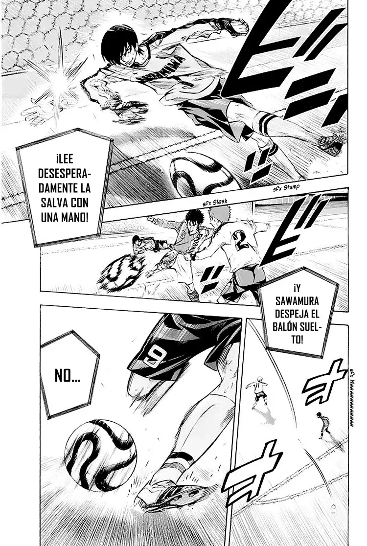 Read Area no Kishi es Manga Online