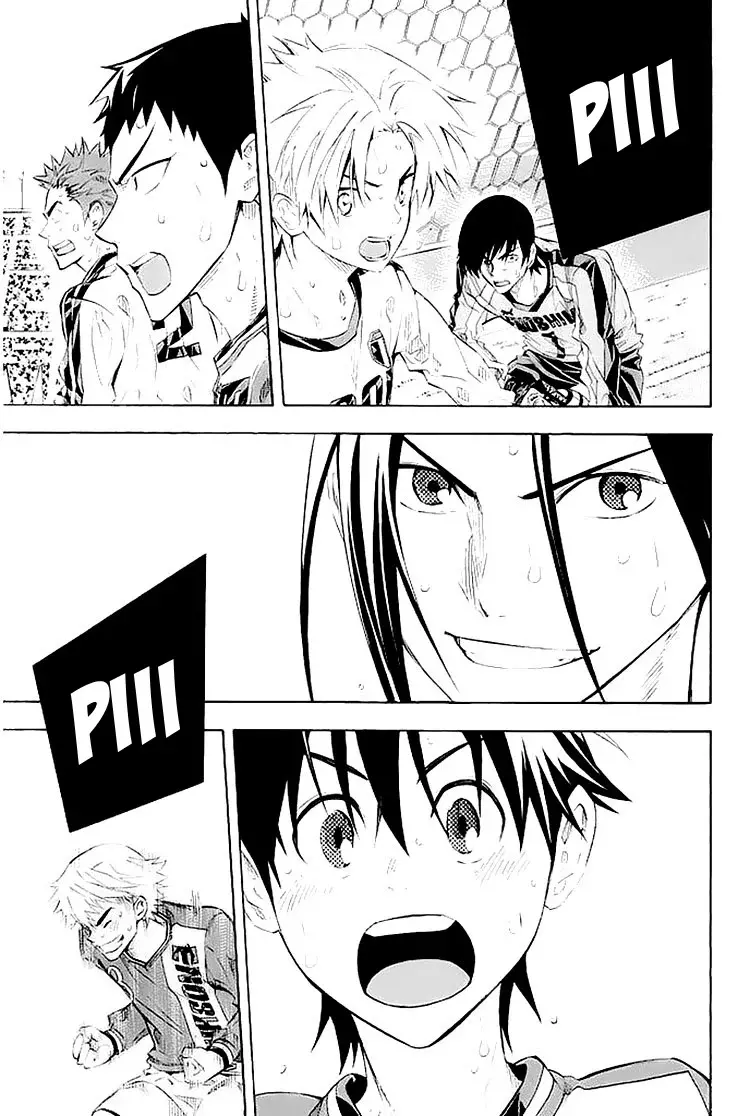 Read Area no Kishi es Manga Online