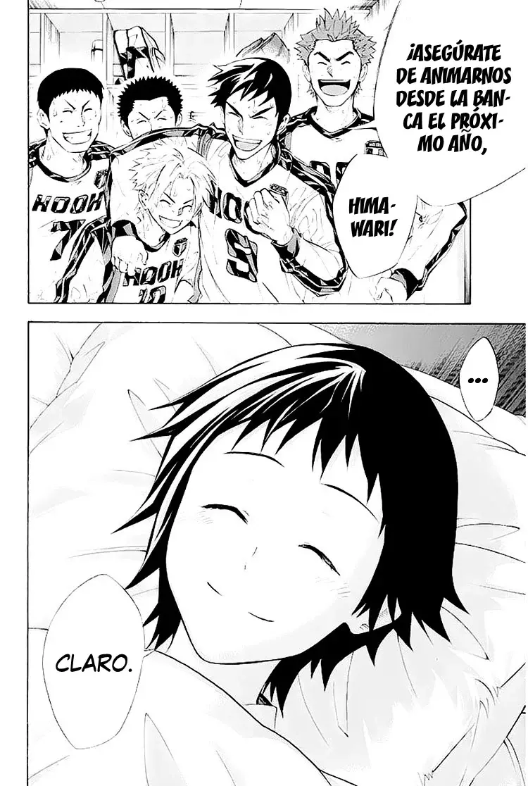 Read Area no Kishi es Manga Online